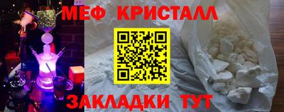 гашишное масло Бузулук