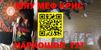 гашишное масло Бузулук