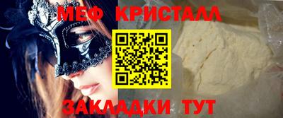 марки lsd Будённовск