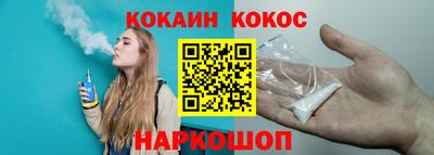 гашишное масло Бузулук