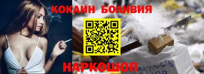 марки lsd Будённовск