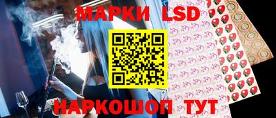 гашишное масло Бузулук