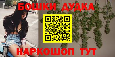марки lsd Будённовск