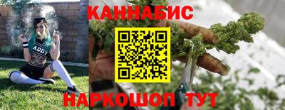гидра Бугуруслан