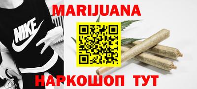 марки lsd Будённовск