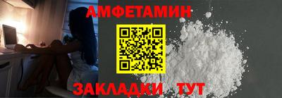 марки lsd Будённовск