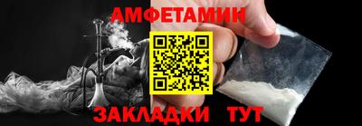марки lsd Будённовск