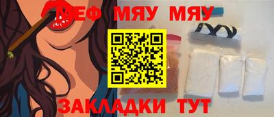 гашишное масло Бузулук