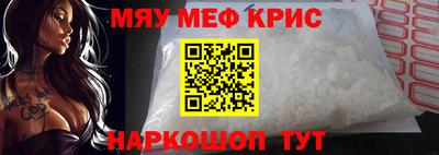 гашишное масло Бузулук