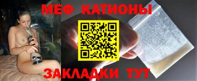 гашишное масло Бузулук
