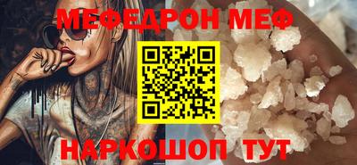 гашишное масло Бузулук