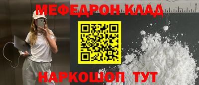 гашишное масло Бузулук